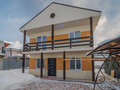 Продажа дома: к.п. Мельница, ул. Кленовый, 3711 (городской округ Белоярский) - Фото 1