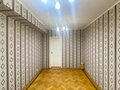 Продажа офиса: Екатеринбург, ул. Краснофлотцев, 1г (Эльмаш) - Фото 6