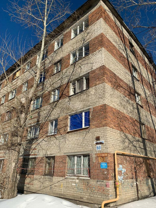 Екатеринбург, ул. Ереванская, 60 (Завокзальный) - фото комнаты (4)