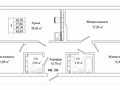 Продажа квартиры: Екатеринбург, ул. Яскина, 12 (Компрессорный) - Фото 8