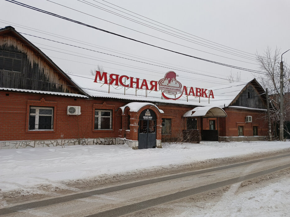 г. Березовский, ул. Загвозкина, 99/2 (городской округ Березовский) - фото торговой площади (2)