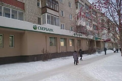 г. Березовский, ул. Гагарина, 9 (городской округ Березовский) - фото офисного помещения