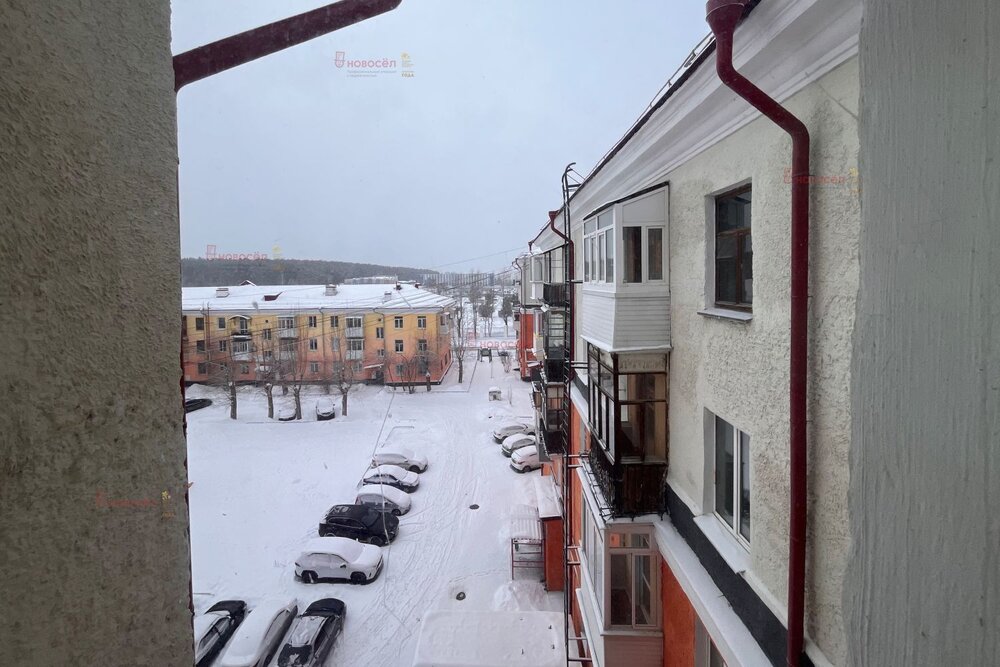 г. Первоуральск, ул. Ватутина, 39 (городской округ Первоуральск) - фото квартиры (5)