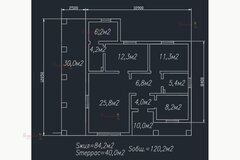 г. Ревда, ул. Черемуховая, 60 (городской округ Ревда) - фото коттеджа