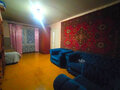 Продажа квартиры: Екатеринбург, ул. Расточная, 15/8 (Старая Сортировка) - Фото 4
