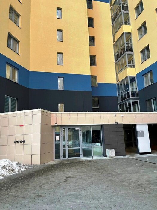 Екатеринбург, ул. Начдива Васильева, 14 (Юго-Западный) - фото квартиры (2)