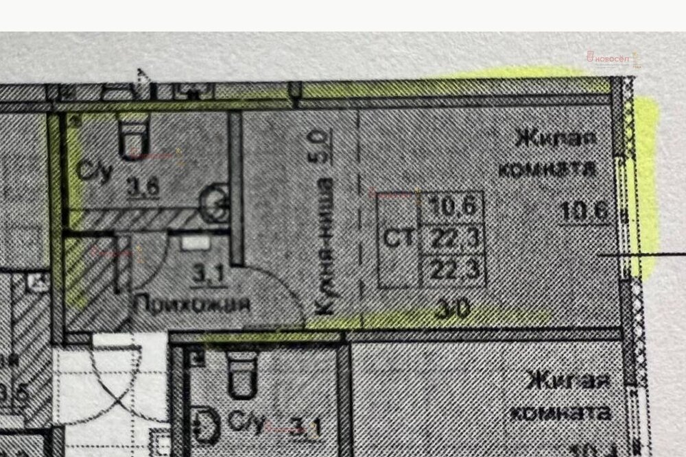 Екатеринбург, ул. Евгения Савкова, 44/б/2 (Широкая речка) - фото квартиры (1)