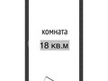 Продажа комнат: Екатеринбург, ул. Павлодарская, 38 (Уктус) - Фото 1