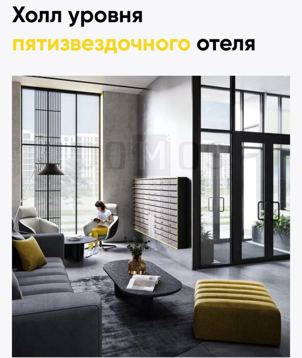 Екатеринбург, ул. Амундсена (Академический) - фото гаража (2)