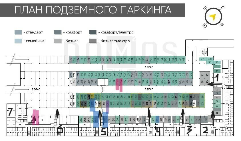 Екатеринбург, ул. Амундсена (Академический) - фото гаража (4)