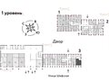 Продажа торговых площадей: Екатеринбург, ул. Шефская, 26 (Эльмаш) - Фото 6