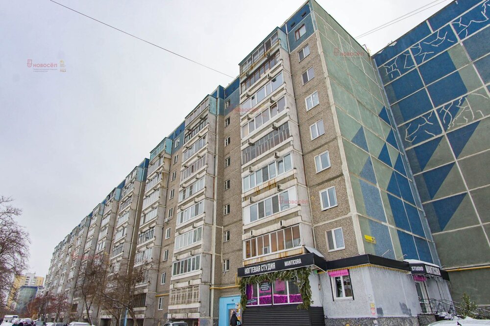 Екатеринбург, ул. Волгоградская, 31/1 (Юго-Западный) - фото квартиры (2)