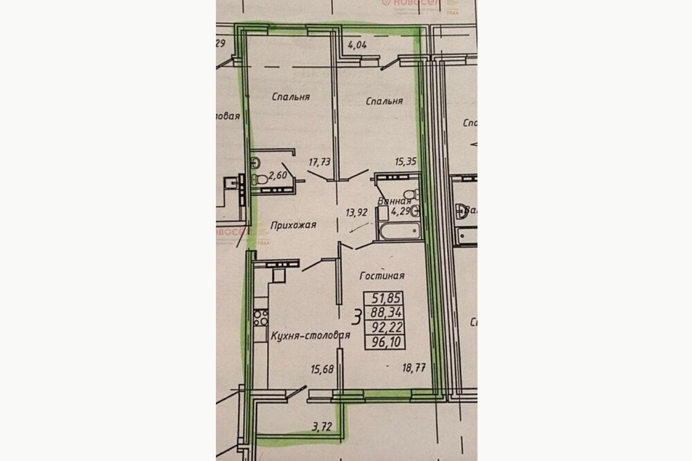 Екатеринбург, ул. Рутминского, 4 (Втузгородок) - фото квартиры (1)