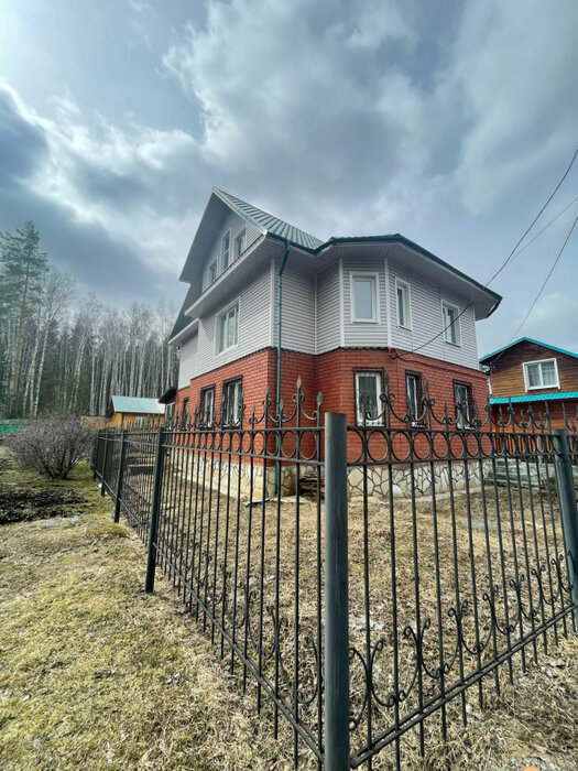 Екатеринбург, с/т 