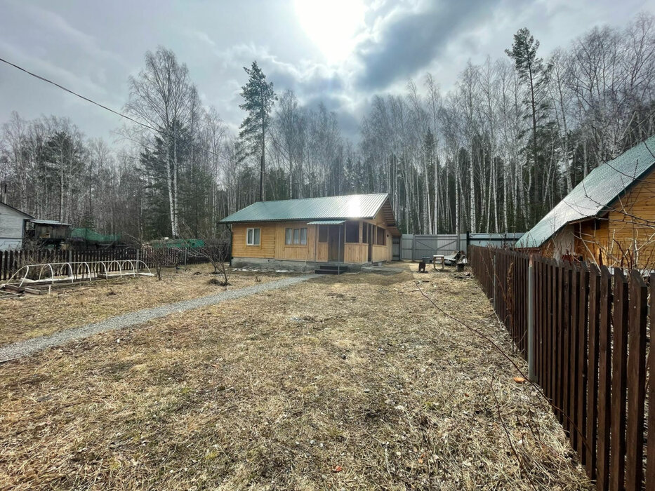 Екатеринбург, с/т 