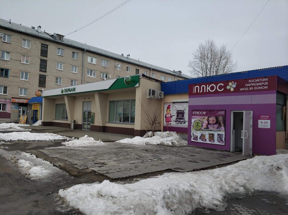 г. Богданович, ул. Партизанская, 19 (городской округ Богданович) - фото офисного помещения (1)