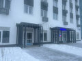 Аренда офиса: Екатеринбург, ул. 40-летия Комсомола, 35/2 (ЖБИ) - Фото 2