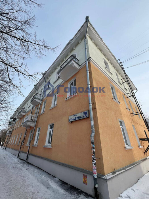 г. Каменск-Уральский, ул. Кунавина, 28 (городской округ Каменский) - фото квартиры (8)