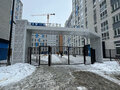 Продажа квартиры: Екатеринбург, ул. Щербакова, 148 (Уктус) - Фото 2
