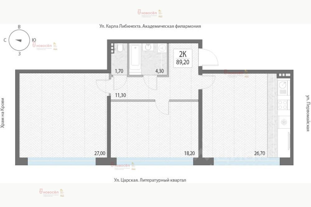 Екатеринбург, ул. Первомайская, 7, Литературный (Центр) - фото квартиры (1)