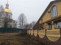 Продажа дома: п. Черноисточинск, ул. Коммунистическая, 22 (городской округ Горноуральский) - Фото 2