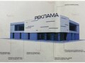 Аренда здания: г. Каменск-Уральский, ул. Каменская, 76а (городской округ Каменский) - Фото 2