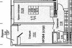 Екатеринбург, ул. Дорожная, 14 (Вторчермет) - фото квартиры