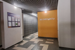 Екатеринбург, ул. Яскина, 12 (Компрессорный) - фото квартиры