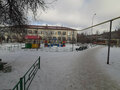 Продажа квартиры: Екатеринбург, ул. Энергетиков, 6 (Вторчермет) - Фото 1