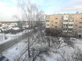 Продажа квартиры: г. Сысерть, ул. Карла Маркса, 63 (городской округ Сысертский) - Фото 1