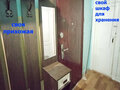 Аренда комнаты: Екатеринбург, ул. Аптекарская, 50 (Вторчермет) - Фото 8