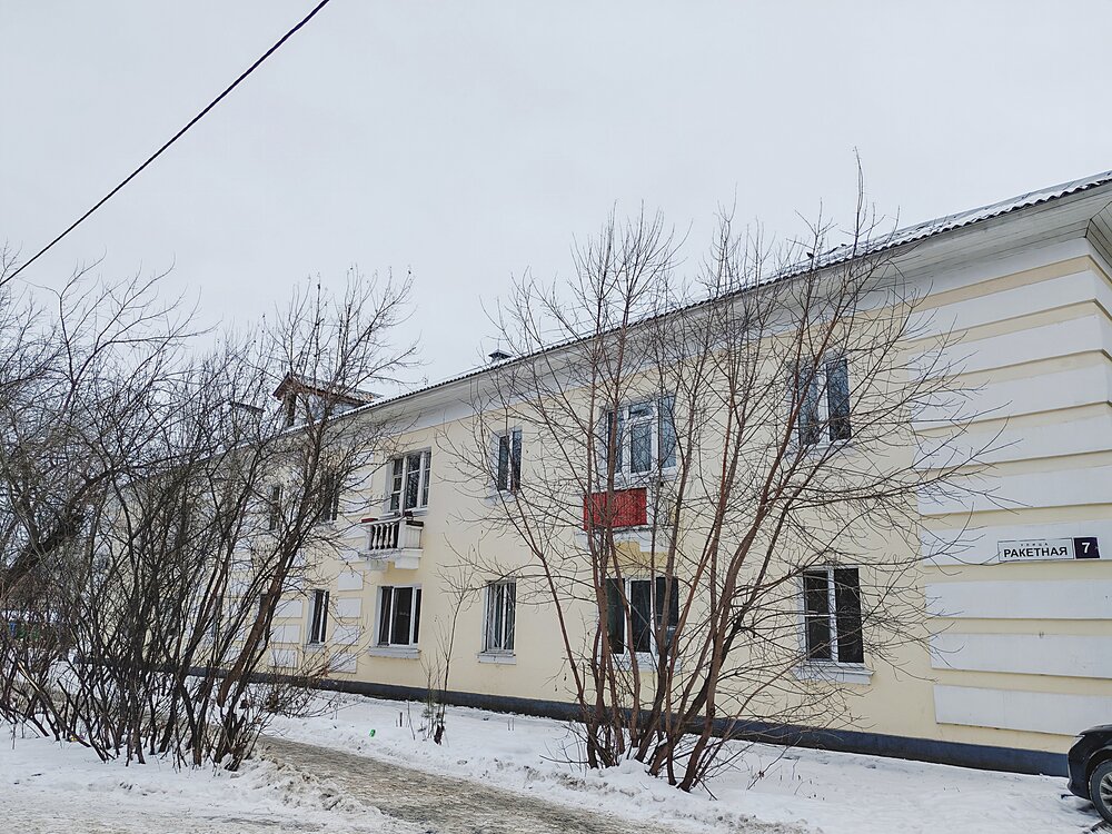 Екатеринбург, ул. Ракетная, 7 (Кольцово) - фото комнаты (8)
