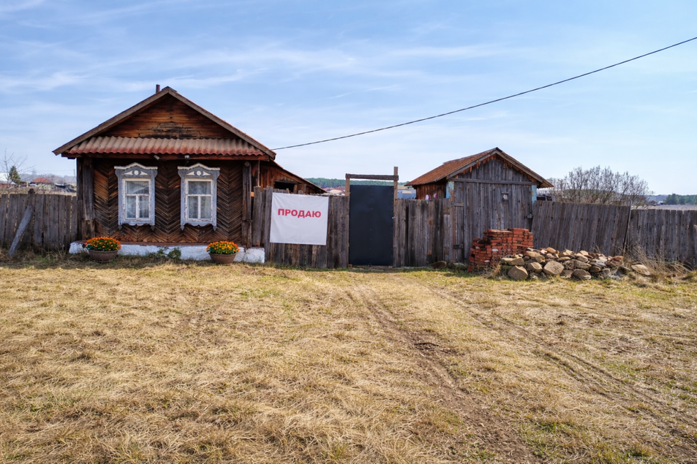 д. Златогорова, ул. Пионерская, 12 (городской округ Белоярский) - фото дома (1)