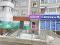 Аренда торговой площади: Екатеринбург, ул. Родонитовая, 23 (Ботанический) - Фото 1