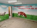 Аренда торговой площади: Екатеринбург, ул. Родонитовая, 23 (Ботанический) - Фото 6