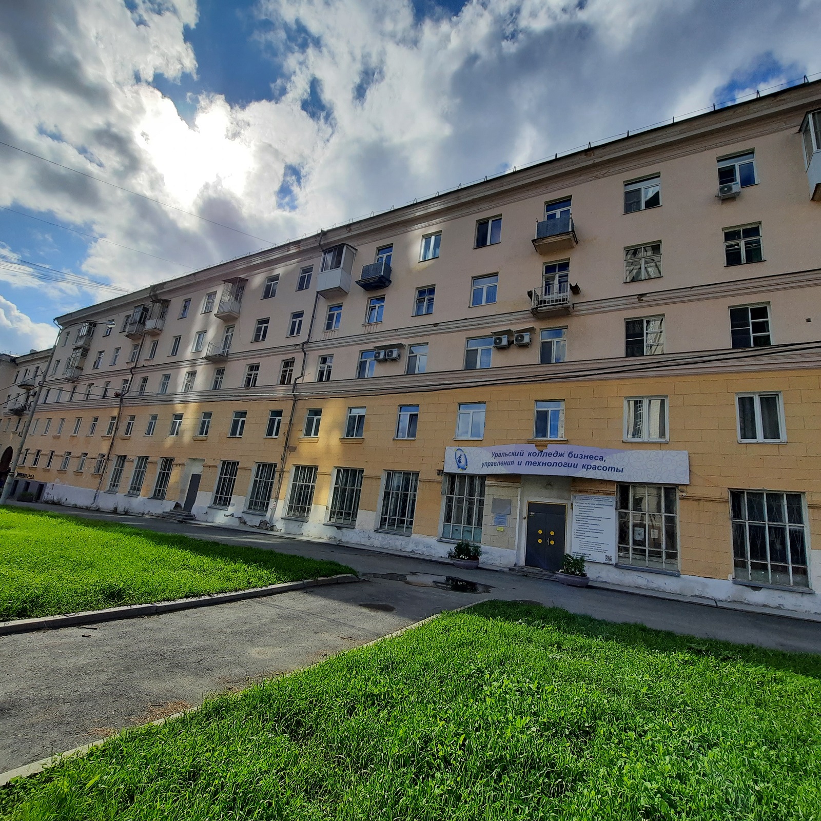 Екатеринбург, ул. Мельковская, 3 (Центр) - фото квартиры (2)