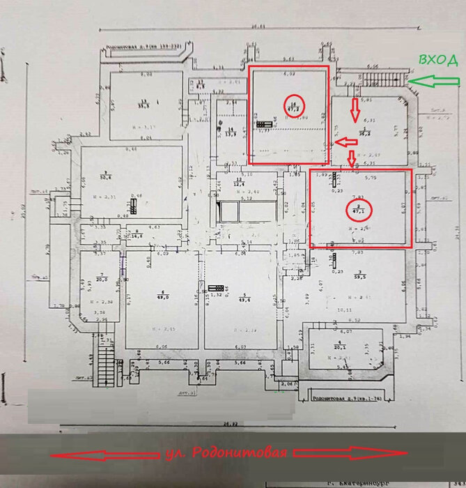 Екатеринбург, ул. Родонитовая, 9 (Ботанический) - фото торговой площади (2)