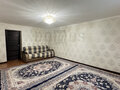 Продажа квартиры: Екатеринбург, ул. Ангарская, 26 (Старая Сортировка) - Фото 2