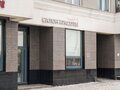 Аренда офиса: Екатеринбург, ул. Рябинина, 21 (Академический) - Фото 2