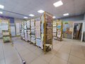 Аренда здания: г. Арамиль, ул. Пролетарская, 82/2 (городской округ Арамильский) - Фото 5