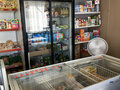 Продажа земельного участка коммерческого назначения: п. Полевой (городской округ Сысертский) - Фото 5