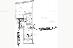 Екатеринбург, ул. Энгельса, 15 (Центр) - фото квартиры