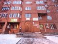 Аренда офиса: Екатеринбург, ул. Мичурина, 239 - Фото 2