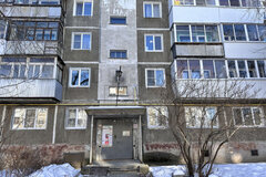 г. Березовский, ул. Академика Королева, 2 (городской округ Березовский) - фото квартиры