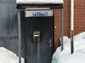 Продажа дома: п. Шаля, ул. Серова, 5 (городской округ Шалинский) - Фото 2