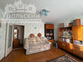 Продажа квартиры: п. Курорт Самоцвет, ул. Центральная, 6 (городской округ Алапаевский) - Фото 1