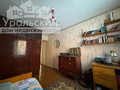 Продажа квартиры: п. Курорт Самоцвет, ул. Центральная, 6 (городской округ Алапаевский) - Фото 6