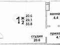 Продажа квартиры: Екатеринбург, ул. Островского, 2/2 (Автовокзал) - Фото 3