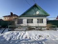Продажа дома: п. Большой Исток, ул. Максима Горького, 13 (городской округ Сысертский) - Фото 1