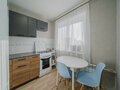 Продажа квартиры: Екатеринбург, ул. Санаторная, 13 (Вторчермет) - Фото 1